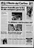 giornale/RAV0037021/1992/n. 271 del 6 ottobre